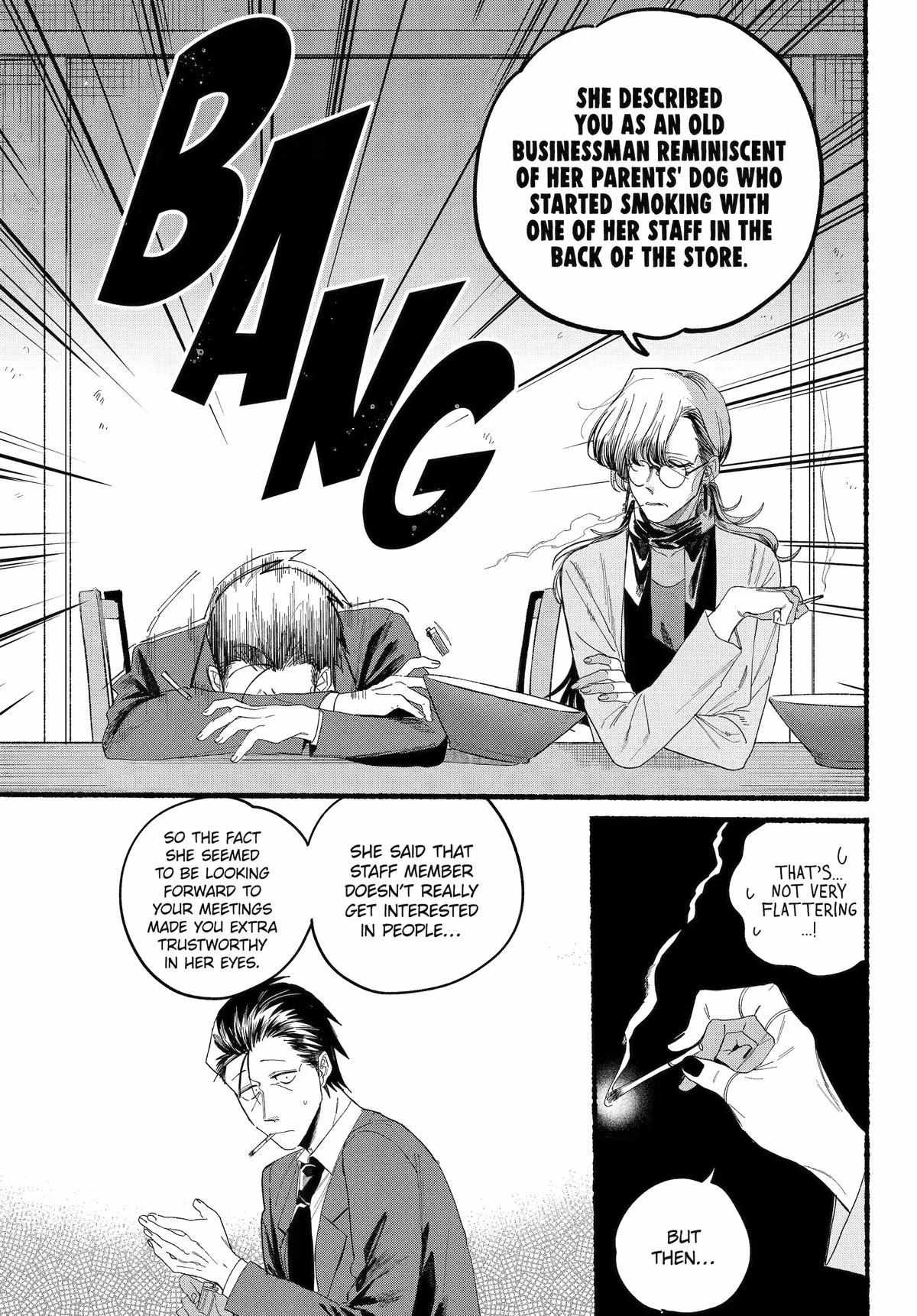 A Story About Smoking at the Back of the Supermarket, Chapter 30 image 15